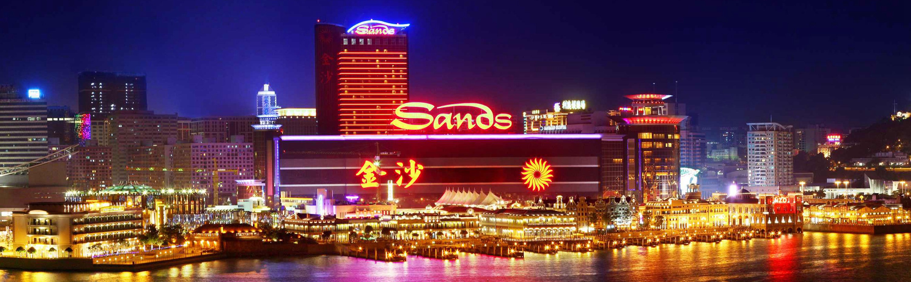 Logo of the public company Las Vegas Sands Corp displayed on a computer  screen in close-up. Credit: PIXDUCE Stock Photo - Alamy