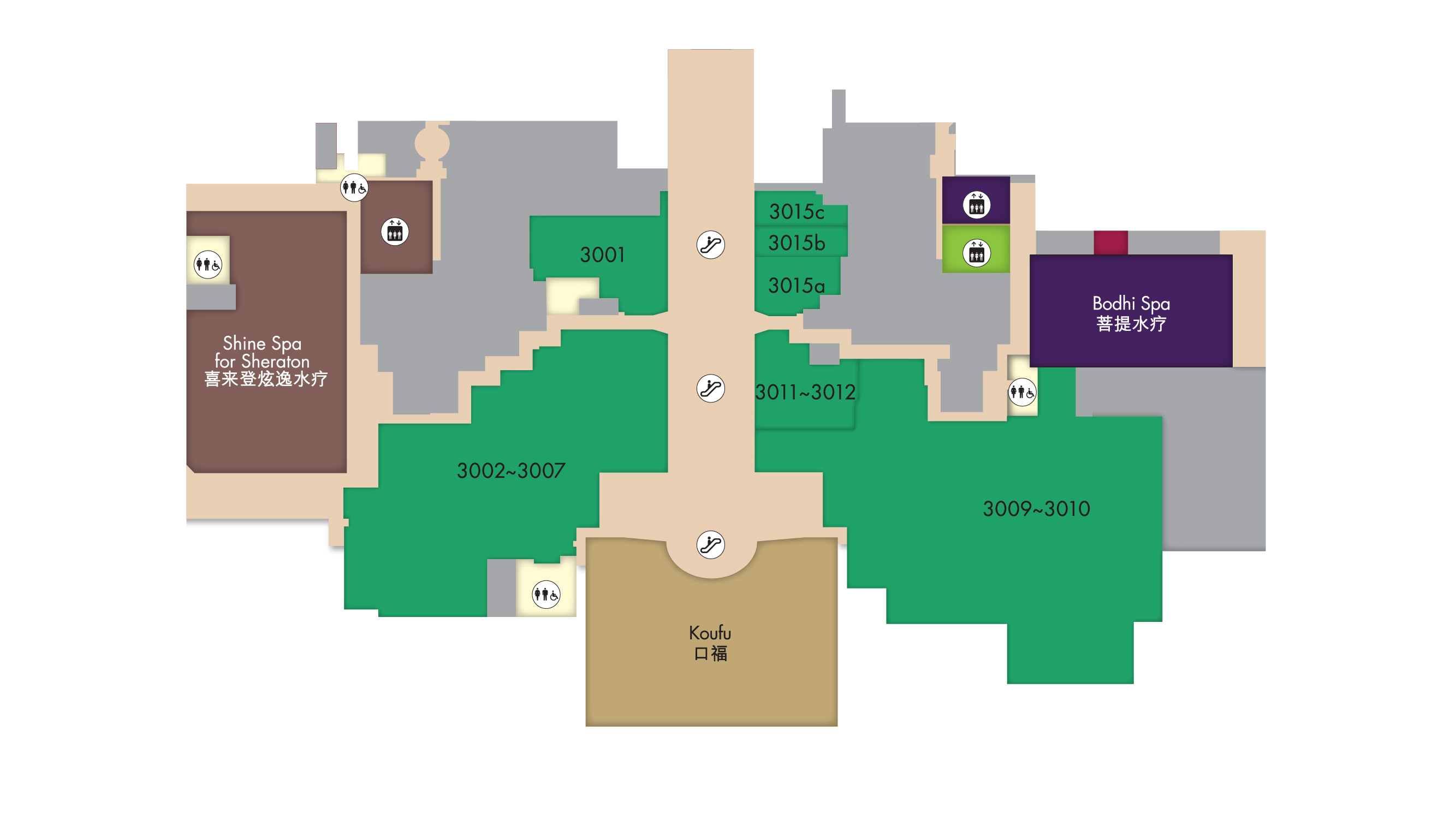 Shoppes at Sands Cotai Central Sands Retail